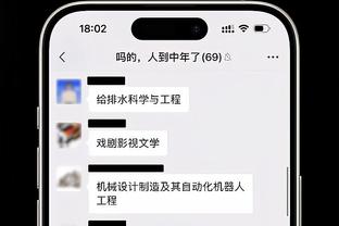 开云app全站官网入口下载